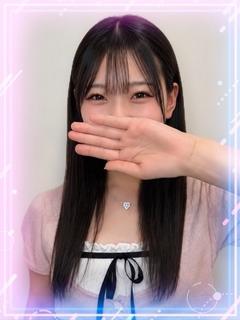 ゆな