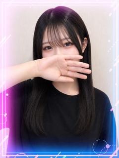 みろ