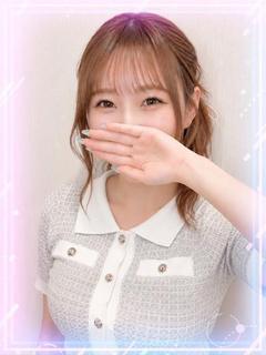 ゆず