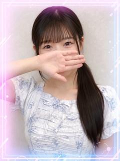 みな