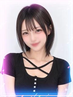 うた