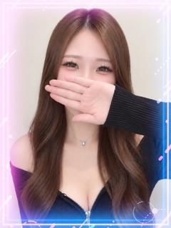 おとは
