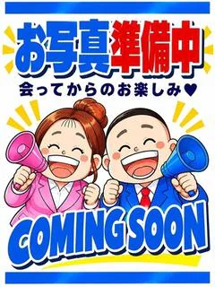しらとり