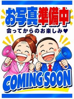 しらとり