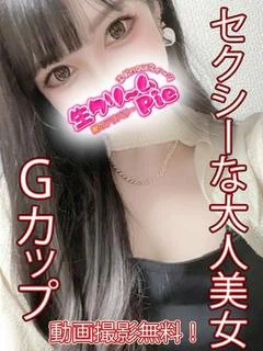 ☆りんな姫☆