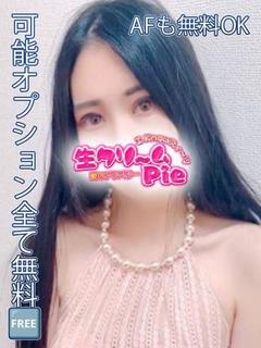 ☆ももこ姫☆