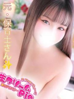 新人☆かなた姫☆