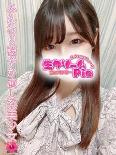☆なゆ姫☆
