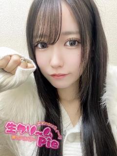 新人☆ねいる姫☆