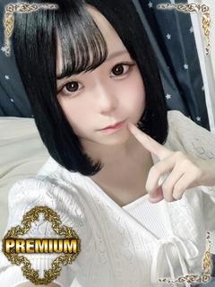 プレミアム☆ねね姫☆