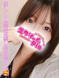 新人☆める姫☆