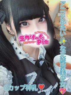 ☆ささ姫☆