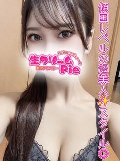 新人☆まい姫☆