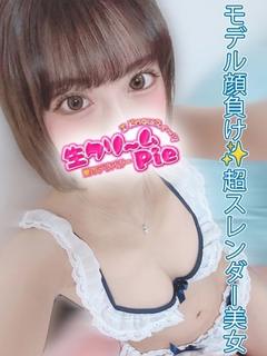 新人☆うさ姫☆