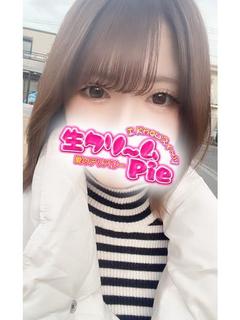 新人☆ゆの姫☆