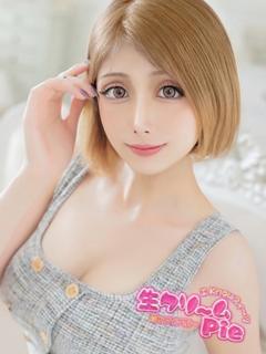 新人☆おうか姫☆