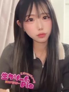 新人☆ちょこ姫☆