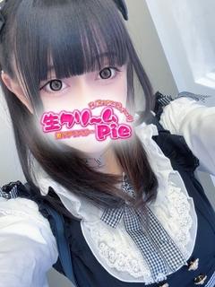 新人☆りりむ姫☆