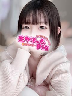 ☆こはね姫☆