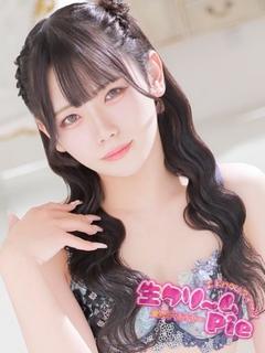 新人NH☆かのん姫☆