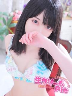 新人☆ふわり姫☆