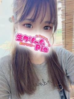 新人