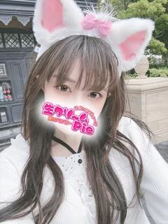 新人