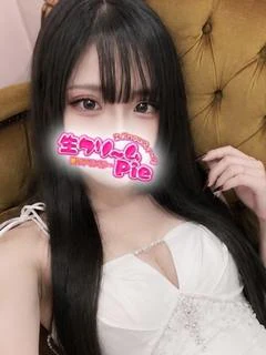 新人