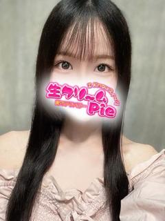 新人☆みか姫☆