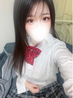 かな