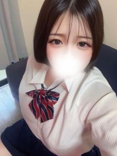 りん
