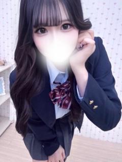 かなの