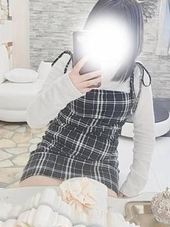 はるな