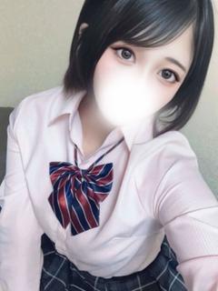 すず