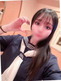 すず