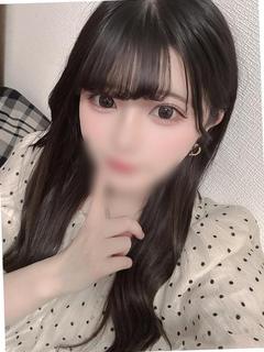 あむ