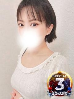 なおえ◆アナル受け責め両刀痴女