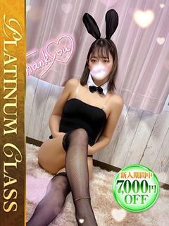りり