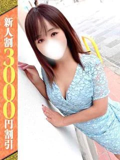 かがみ