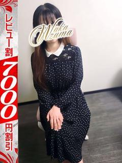 りん