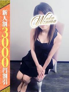 こと