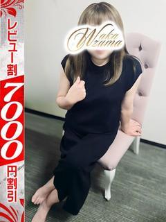 あやめ