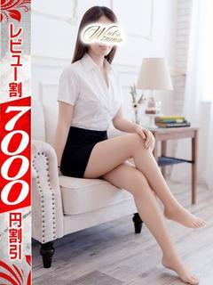 いおり