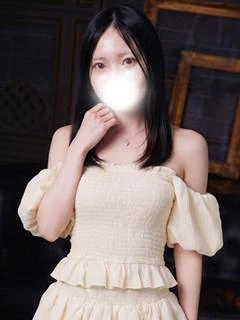 みらい