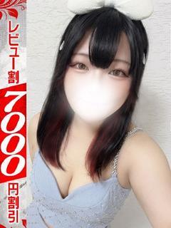 のあ