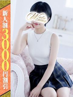 りり