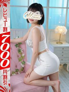 ひなみ