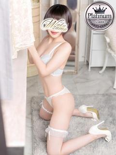 るり