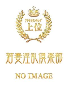 ももな