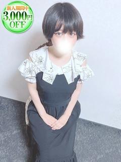 せれな